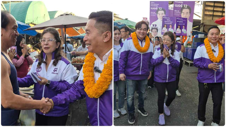 “คุณหญิงสุดารัตน์” ลุยตลาด ชูอาสาเป็นแม่ทัพแก้ปากท้อง วอนเลือกไทยสร้างไทย 48 หยุดวิกฤตหนี้