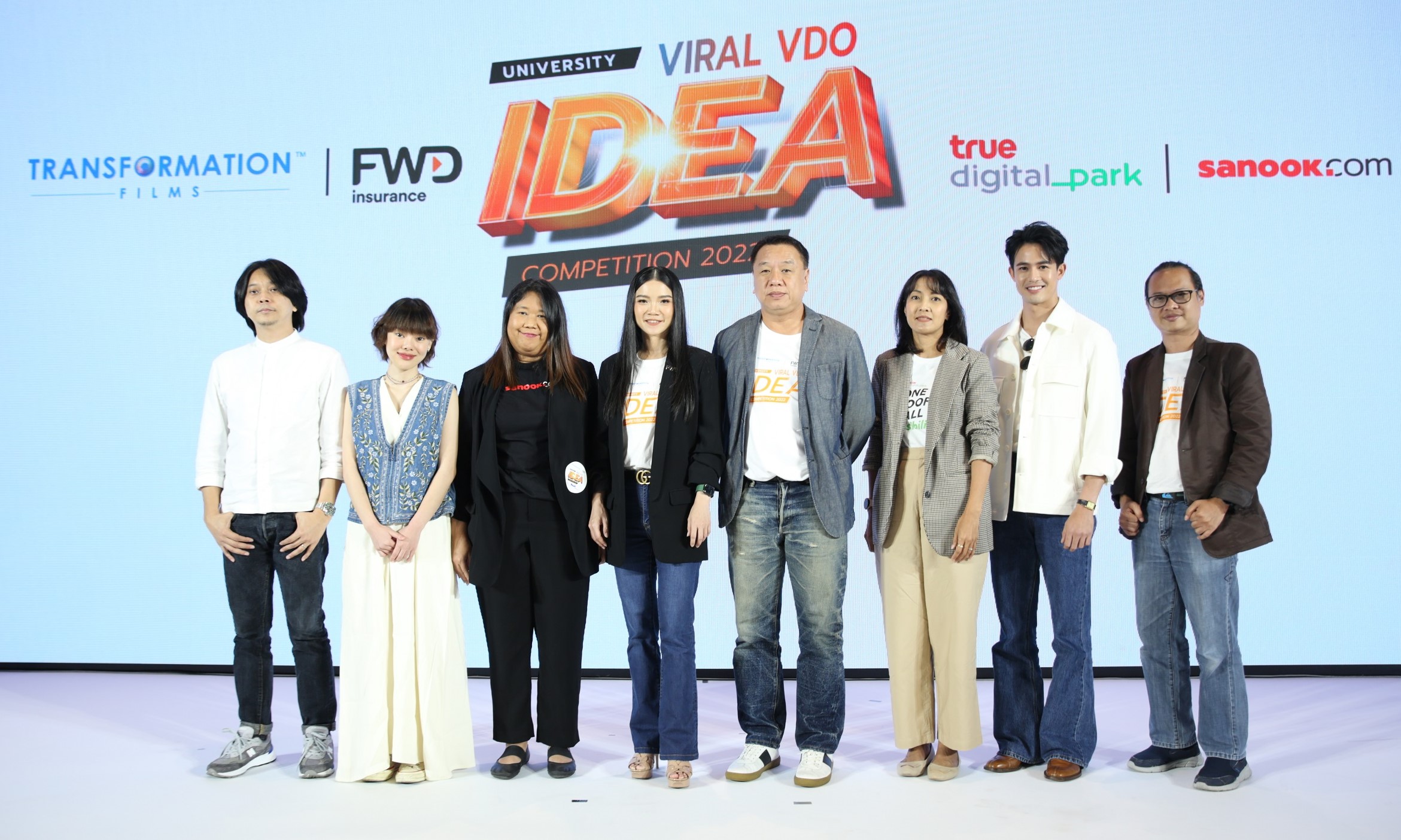 FWD ประกันชีวิต จับมือ ทรานส์ฟอร์เมชั่น ฟิล์ม  ชวนคนรุ่นใหม่สร้างสรรค์ไอเดีย “Celebrate living”