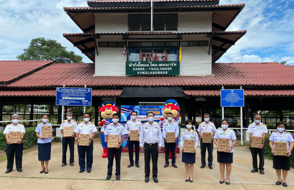 อสค. ส่งมอบนม “สายใยนมไทย-เดนมาร์ค ส่งกำลังใจสู้ภัยโควิด-19” ให้กำลังใจผู้ปฏิบัติงาน