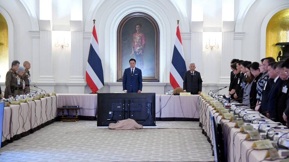 รัฐบาลเตรียมจัดพระราชพิธีพระราชทานเพลิงพระศพ “เจ้าฟ้าพัชรกิติยาภา” อย่างสมพระเกียรติ เปิดให้ประชาชนร่วมรำลึก