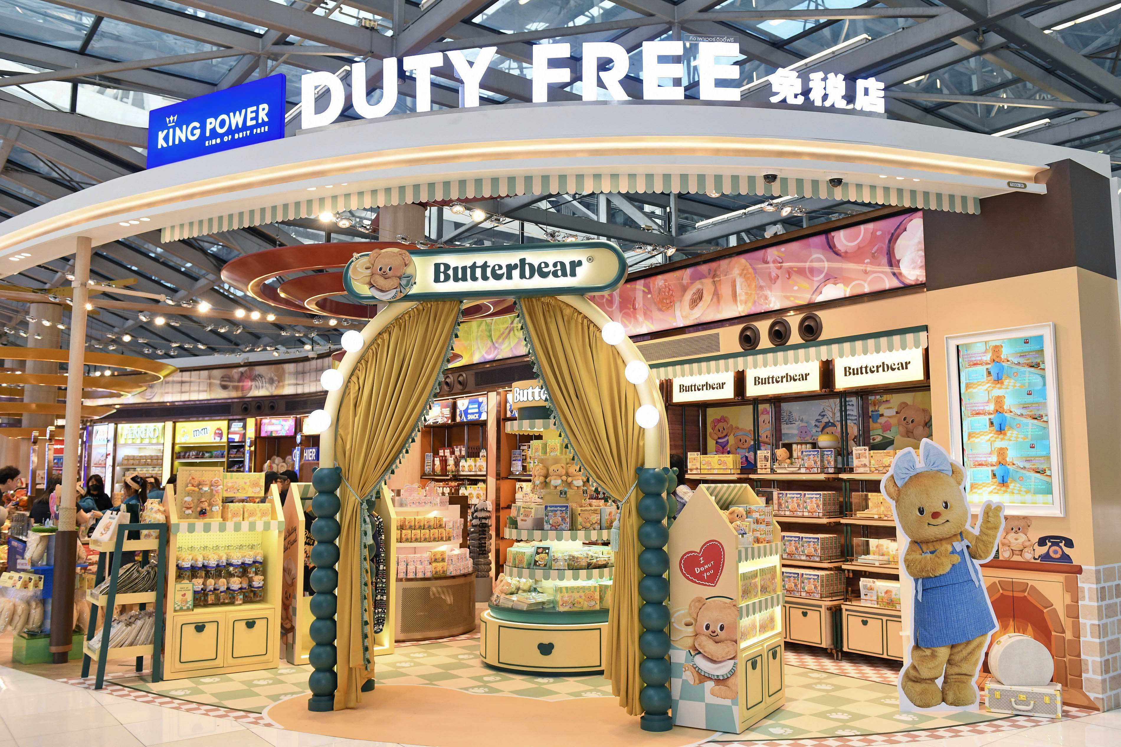 เปิดแล้ว ร้าน KING POWER BUTTERBEAR  ที่ คิง เพาเวอร์ ท่าอากาศยานสุวรรณภูมิ