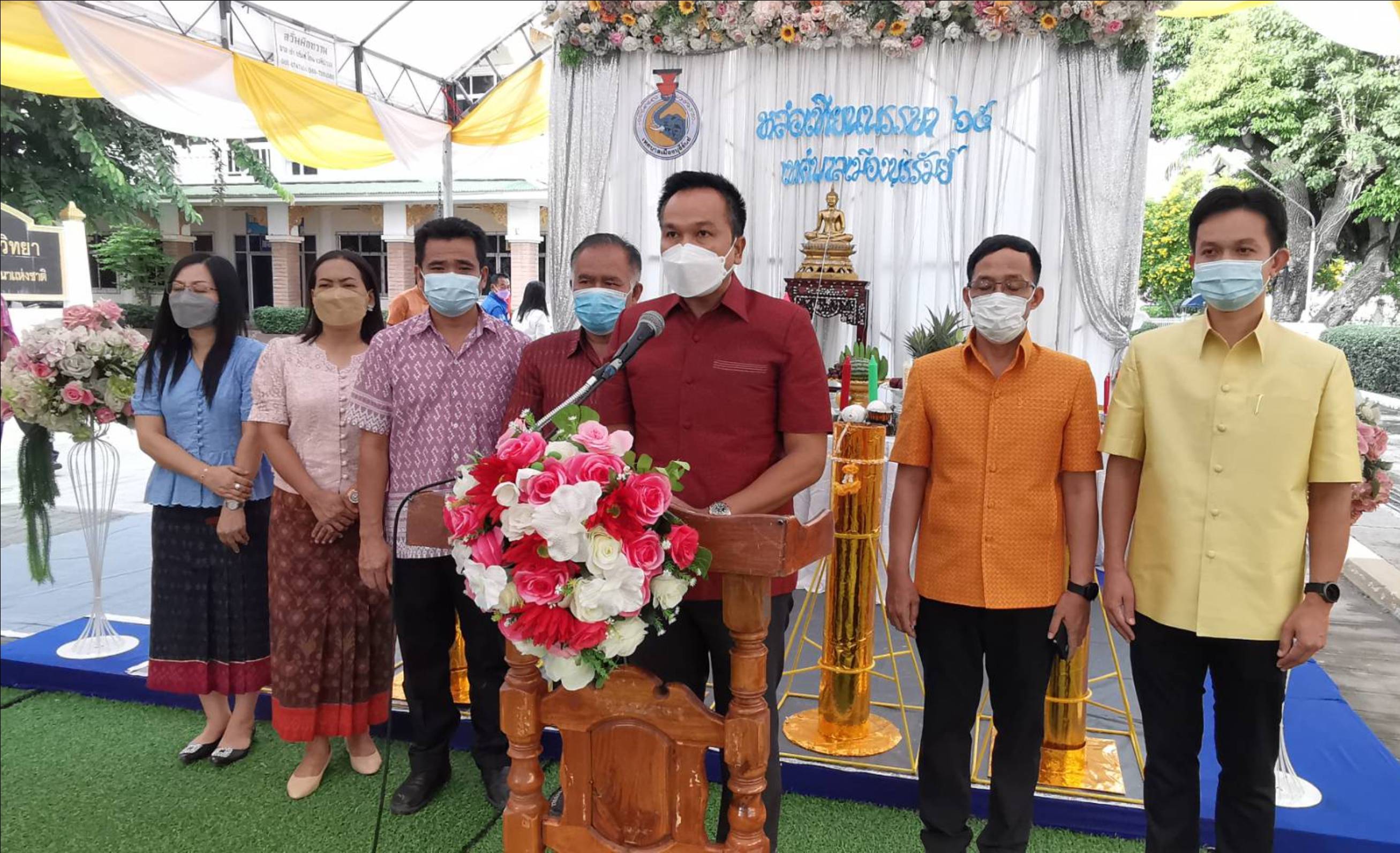 ทม.บุรีรัมย์ สืบสานประเพณีแห่เทียน หล่อเทียนพรรษา สมโภชเทียน และเวียนเทียน