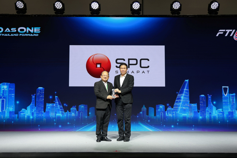 SPC รับโล่เกียรติคุณจาก FTI ตอกย้ำบทบาทองค์กรชั้นนำร่วมพัฒนาประเทศอย่างยั่งยืน
