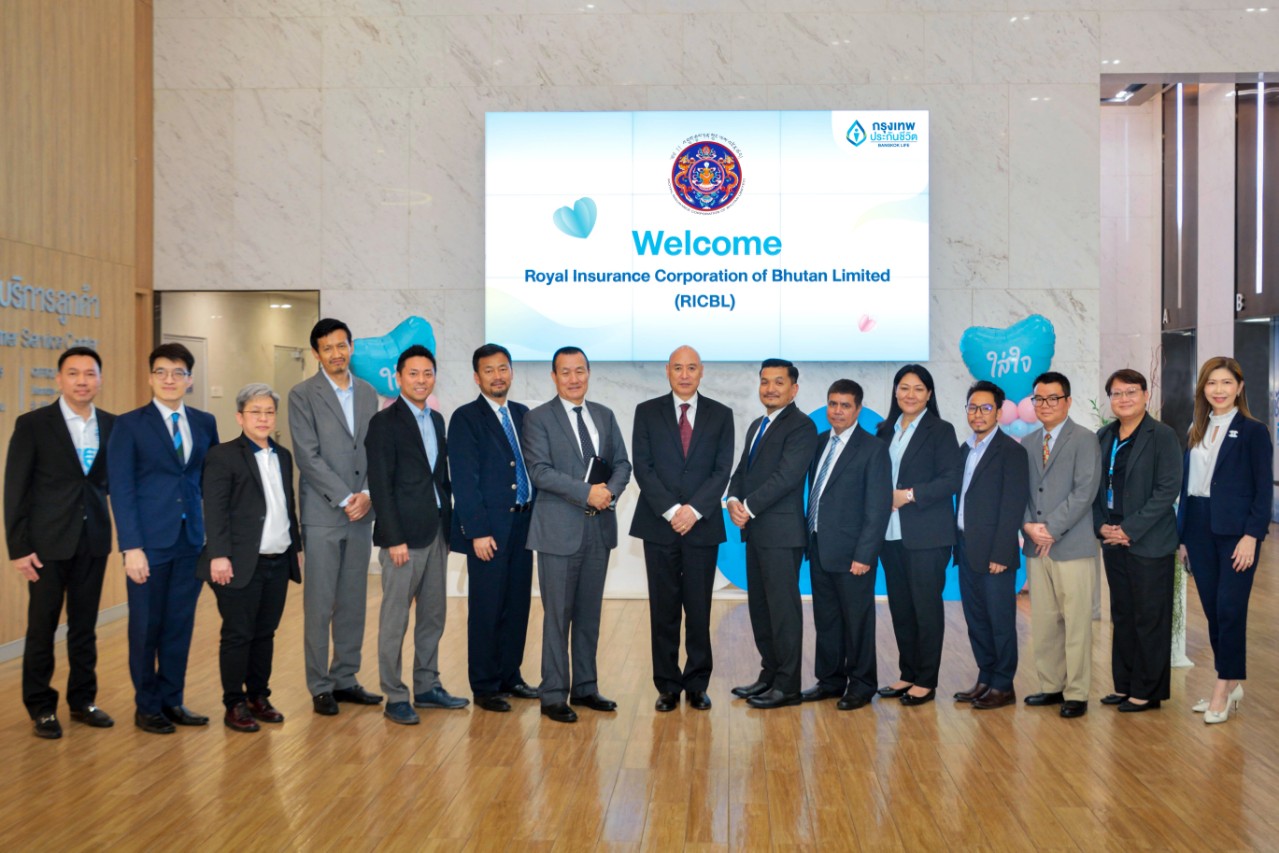 กรุงเทพประกันชีวิต ต้อนรับคณะกรรมการและคณะผู้บริหารจาก The Royal Insurance Corporation of Bhutan Limited (RICBL) บริษัทประกันภัยชั้นนำในประเทศภูฏาน