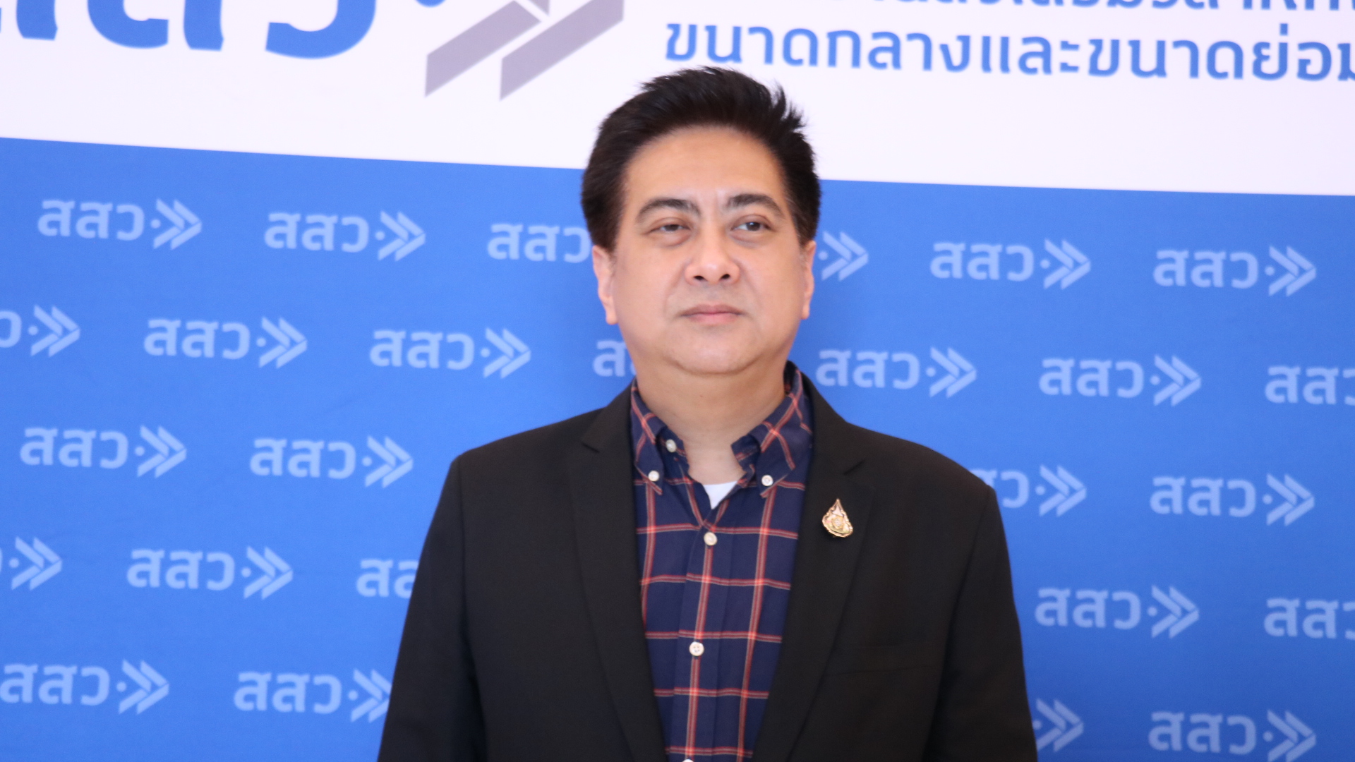 สสว. จัดกิจกรรม SME ปัง ตังได้คืน สัญจร เมืองย่าโม สร้างเครือข่ายช่วยเหลือผู้ประกอบการ