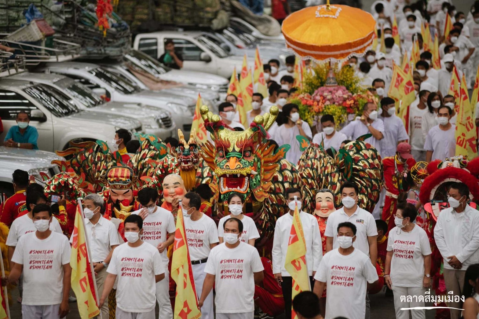 “ตลาดสี่มุมเมือง” จัดงานยิ่งใหญ่แห่งปี เฉลิมฉลองเทศกาลกินเจ 2565