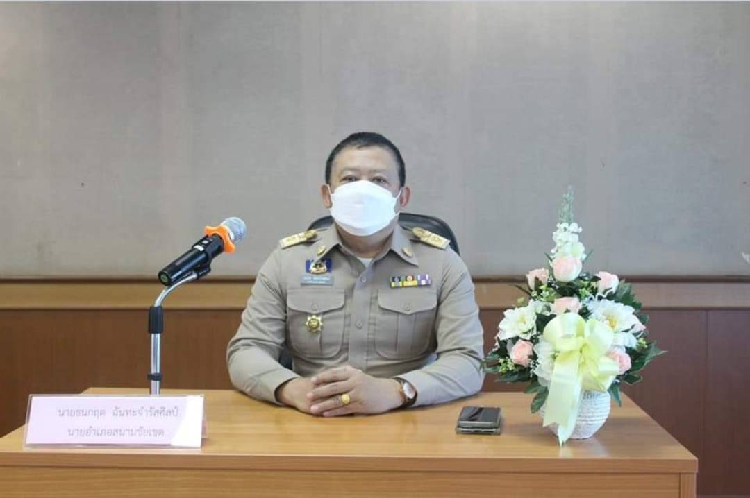 นายอำเภอสนามชัยเขตเปิดประชุมสภาองค์การบริหารส่วนตำบลลาดกระทิงครั้งแรกเพื่อเลือกประธานสภา