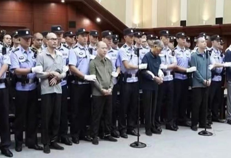 จีนประหารชีวิต 4 บอส “ตระกูลไป๋” เครือข่ายแก๊งคอลเซ็นเตอร์เมียนมา พัวพันยาเสพติด-ฆาตกรรม