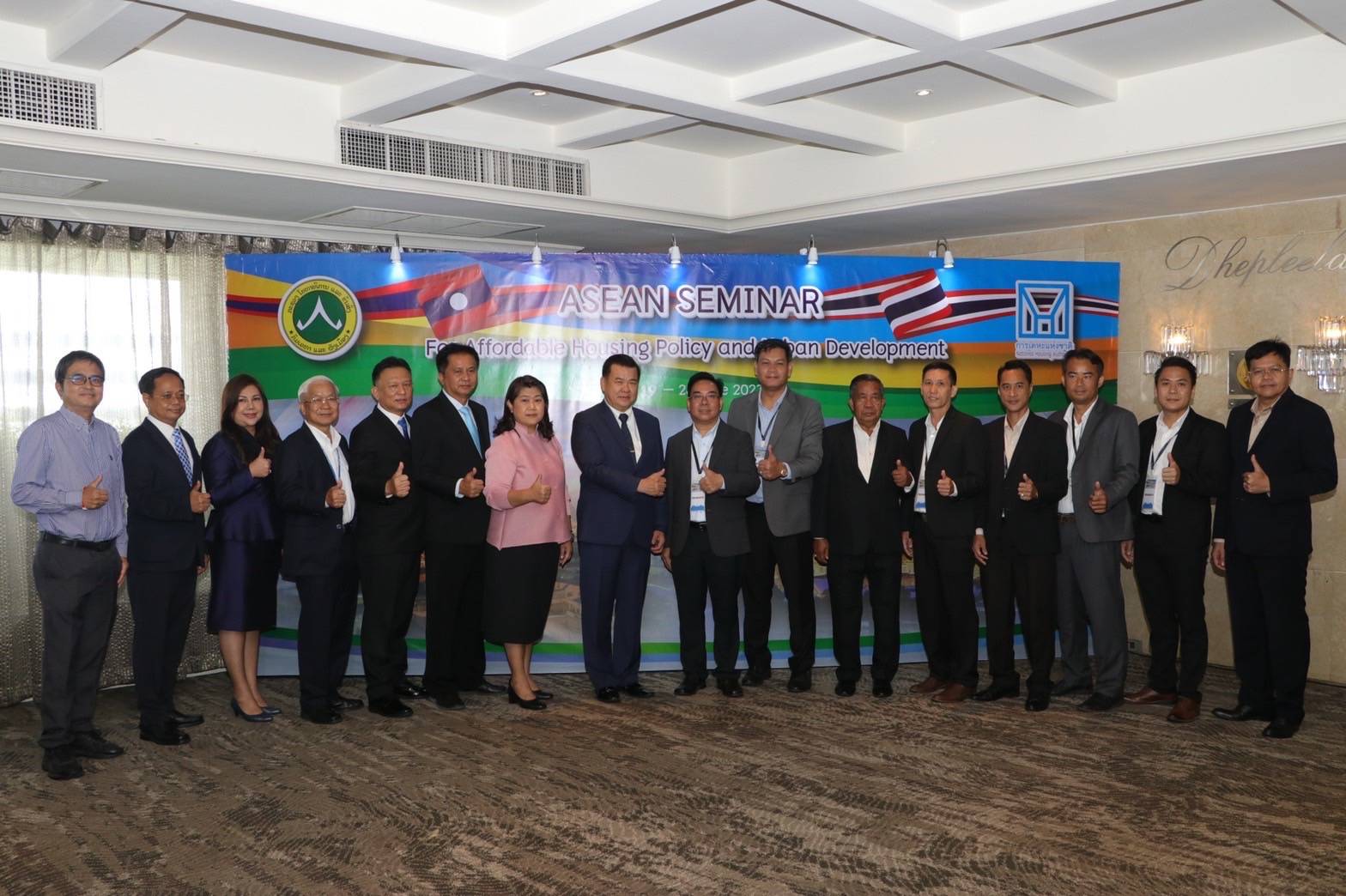 การเคหะแห่งชาติต้อนรับสาธารณรัฐประชาธิปไตยประชาชนลาว ศึกษาแนวทางการพัฒนาที่อยู่อาศัยและการพัฒนาเมือง