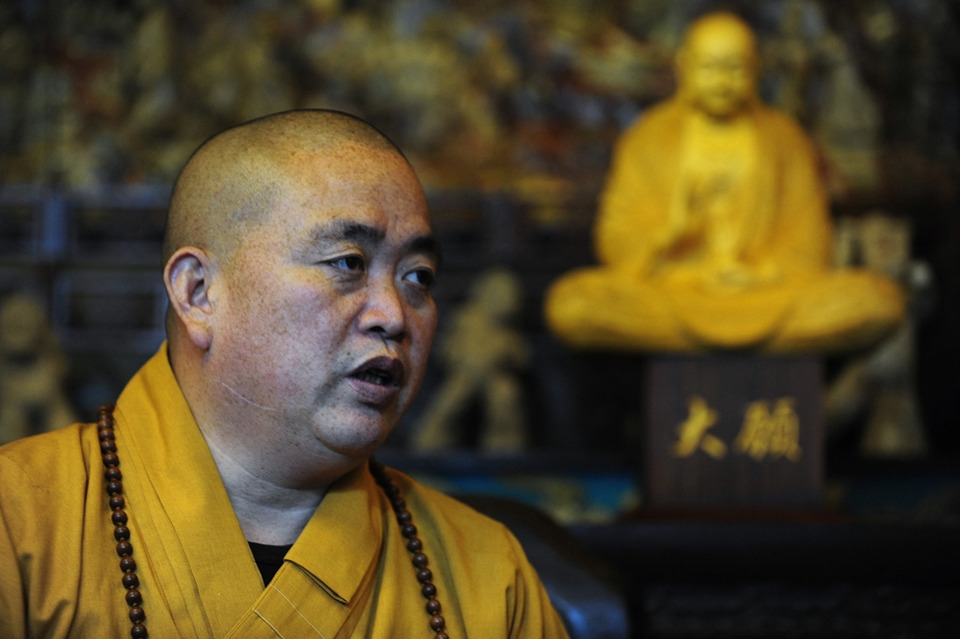 "ศาลจีน" สั่งจำคุก "อดีตเจ้าอาวาสวัดเส้าหลิน" 24 ปี ฐานทุจริตมูลค่ามหาศาล