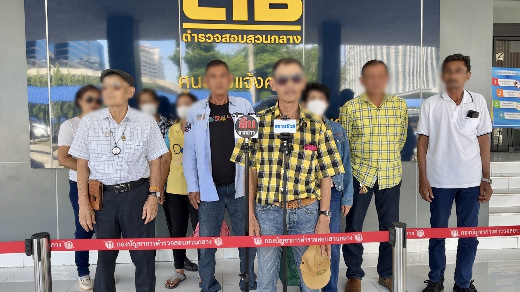 ญาติพี่น้องร้องกองปราบฯ รื้อคดีฆ่าเศรษฐินีเจ้าของสวนมะพร้าวทับสะแก หมกศพห้องเก็บของใต้ถุนบ้าน