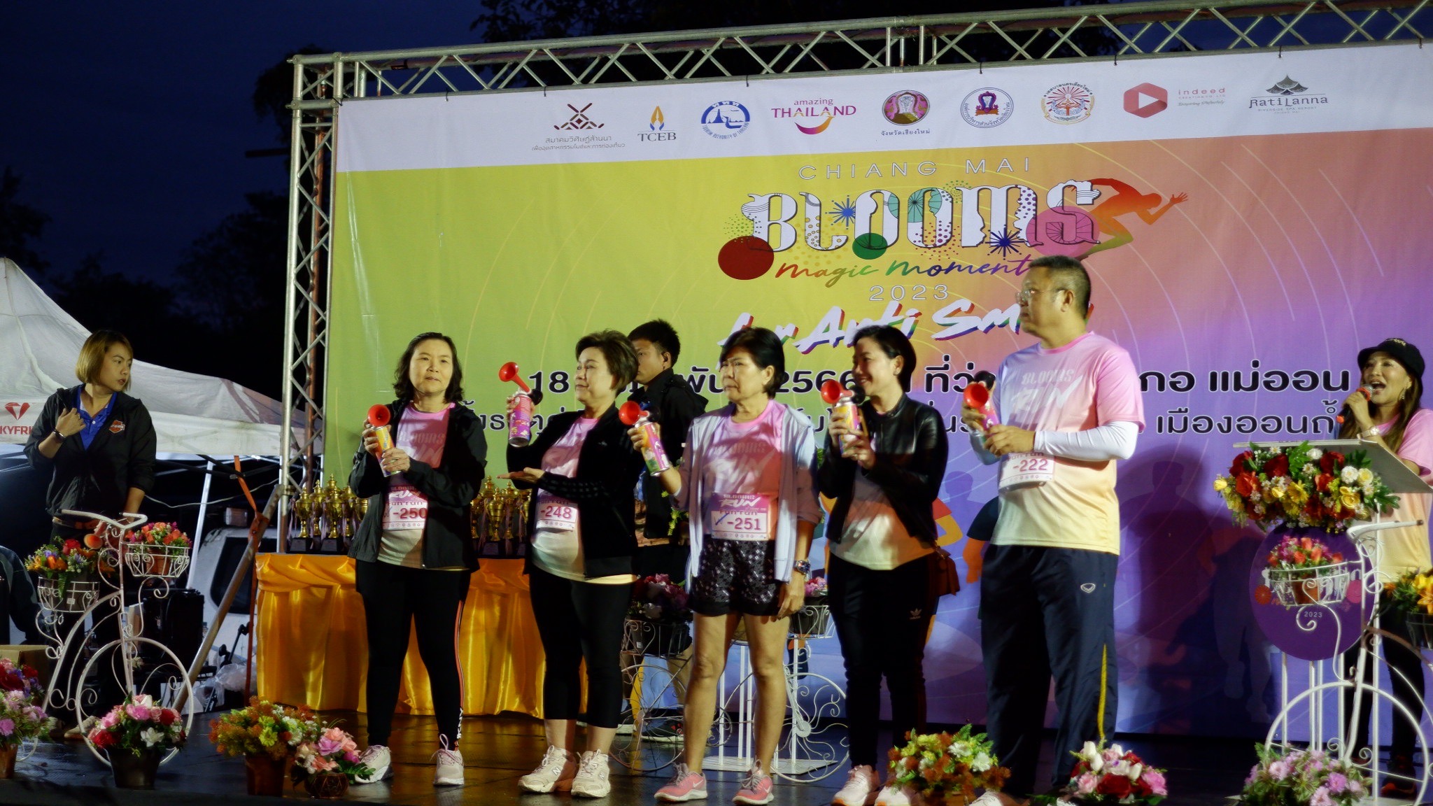 Chiang Mai Run x อำเภอแม่ออน กระตุ้นการท่องเที่ยวเชิงกีฬาส่งเสริมให้ใส่ใจในด้านสุขภาพ
