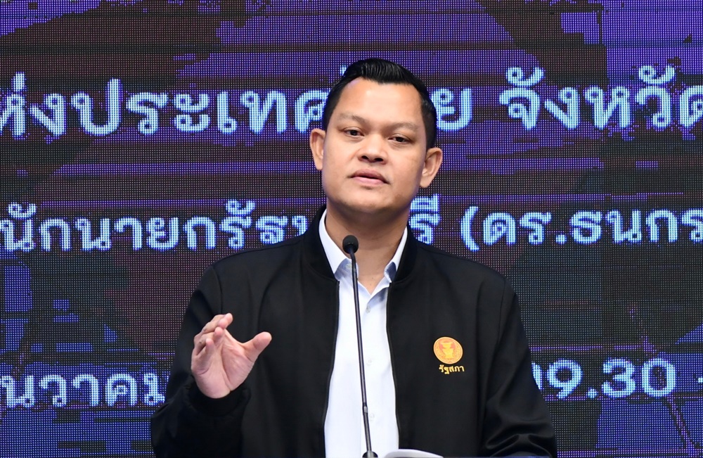 ดราม่าเบี้ยผู้สูงอายุ! "ธนกร" ถามดังๆ ถ้า "คุณหญิงสุดารัตน์" ได้ด้วยยุติธรรมไหม!?