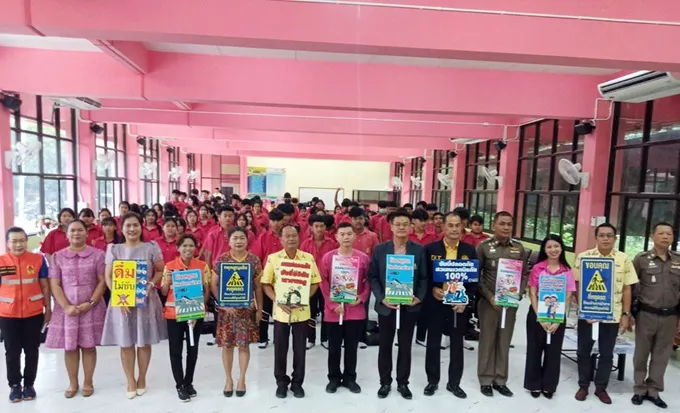อ่างทองอบรมนักเรียน รร.สามโก้วิทยาคม สร้างความปลอดภัยด้วยอาสาจราจรเยาวชน รุ่นที่ 3