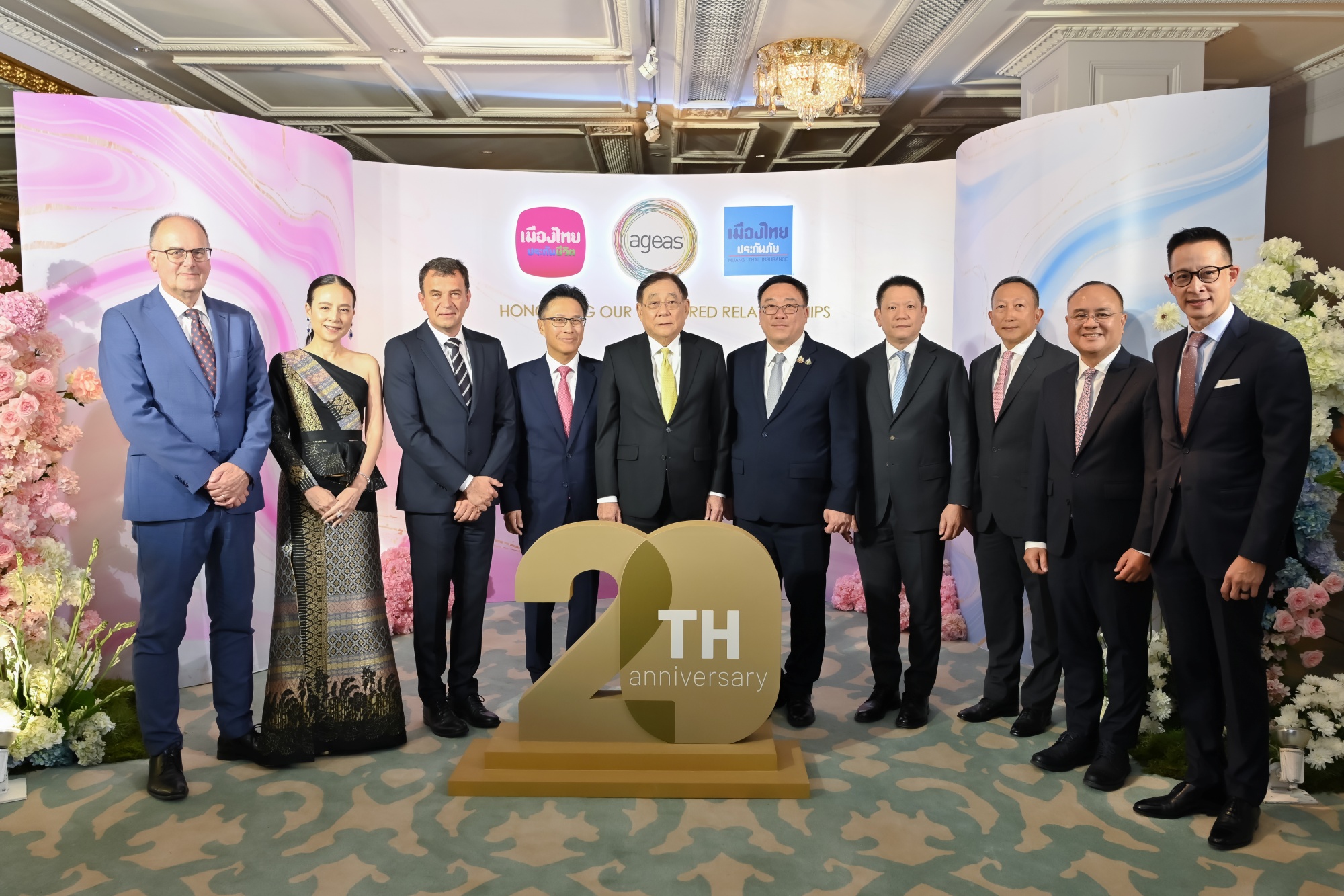 เมืองไทยประกันชีวิต - Ageas - เมืองไทยประกันภัยจัดงานใหญ่ เฉลิมฉลองสัมพันธภาพอันล้ำค่า ครบรอบ 20 ปี 