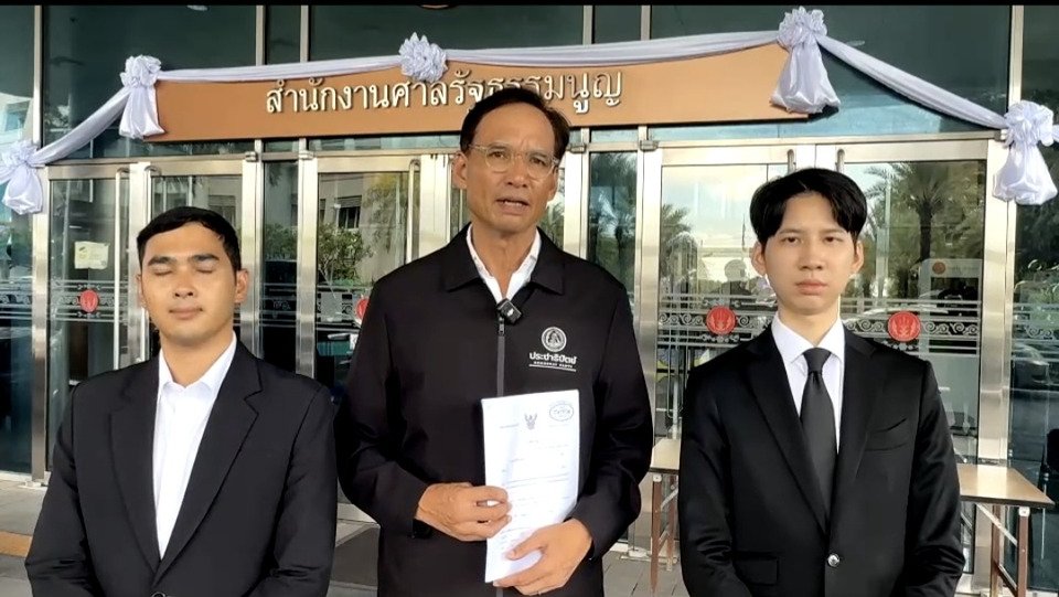 ปชป. ส่ง “กรณ์” ยื่นศาล รธน. คว่ำ พ.ร.ก. กู้เงิน 4 แสนล้าน! ซัดขัดวินัยการคลัง-หวั่นสร้างบรรทัดฐานผิดในอนาคต
