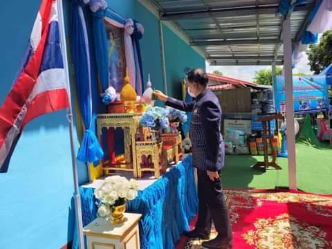 เหล่ากาชาดยโสธรมอบบ้านคืนความสุขสู่คนเมืองยศเฉลิมพระเกียรติ 9 อำเภอ 10 หลังคาเรือน