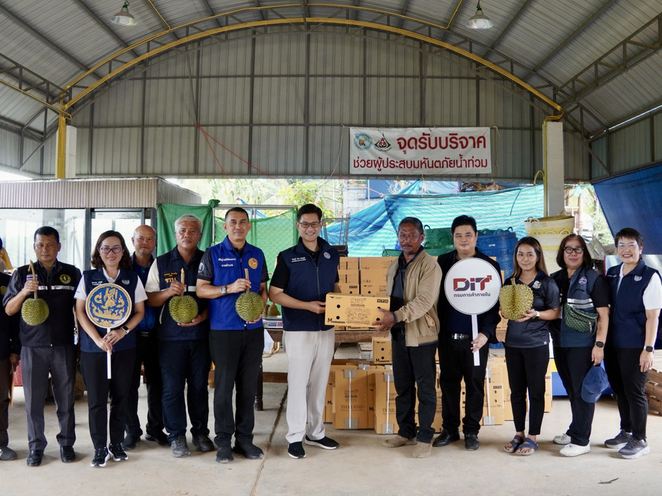 พาณิชย์ ชี้ตลาดทุเรียนใต้ขับเคลื่อนได้ดี พร้อมดันมาตรการเชิงรุกต่อเนื่อง