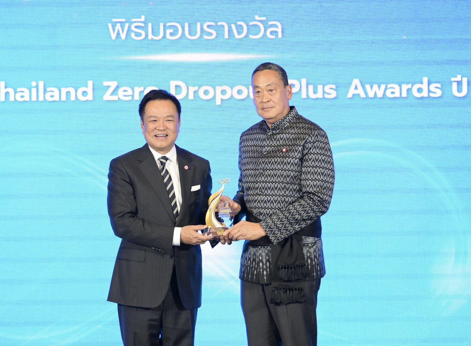 จากแสนสิริสู่ผู้นำประเทศ: “เศรษฐา ทวีสิน” คว้ารางวัลเกียรติยศ Thailand Zero Dropout ยกระดับแคมเปญภาคเอกชน สู่วาระแห่งชาติด้านการศึกษา