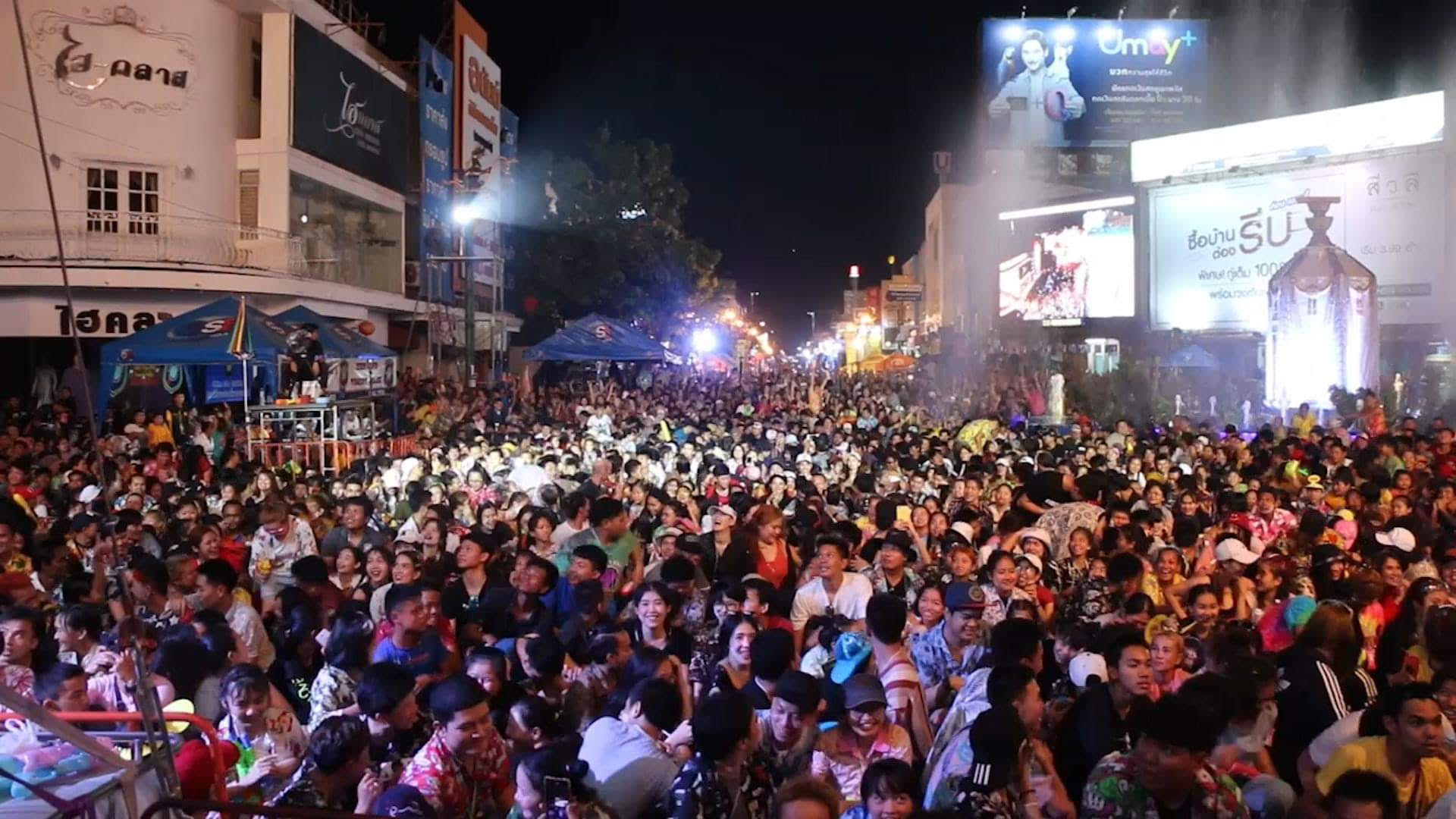 นายกเล็กขอนแก่น ประกาศงดจัดกิจกรรมถนนข้าวเหนียว ป้องกันโควิด-19