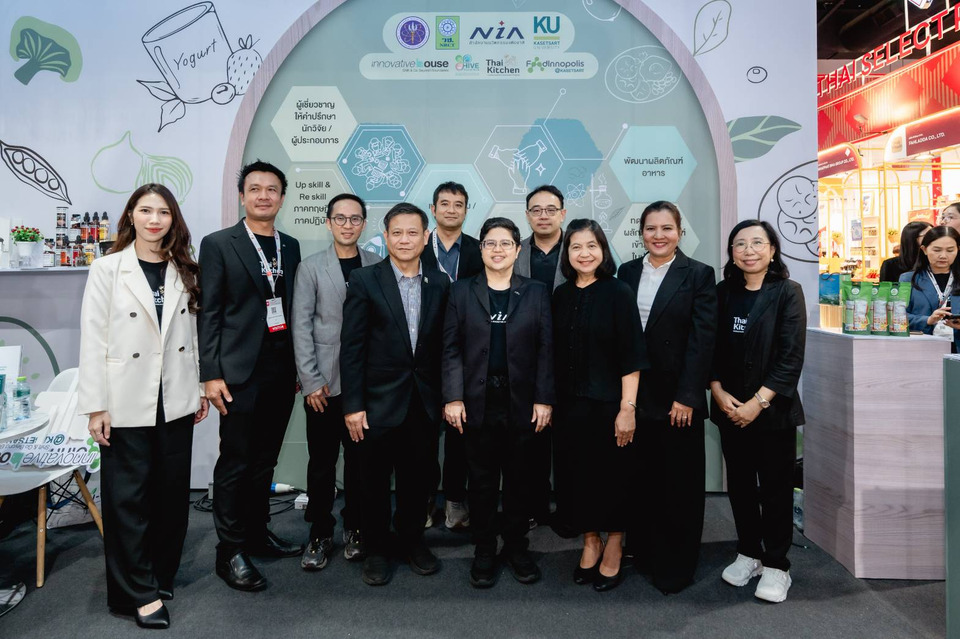 NIA ผนึก วช.-มก. หนุนทัพผู้ประกอบการฐานนวัตกรรมจาก Thai Kitchen บุกตลาดโลกใน THAIFEX – ANUGA ASIA 2026