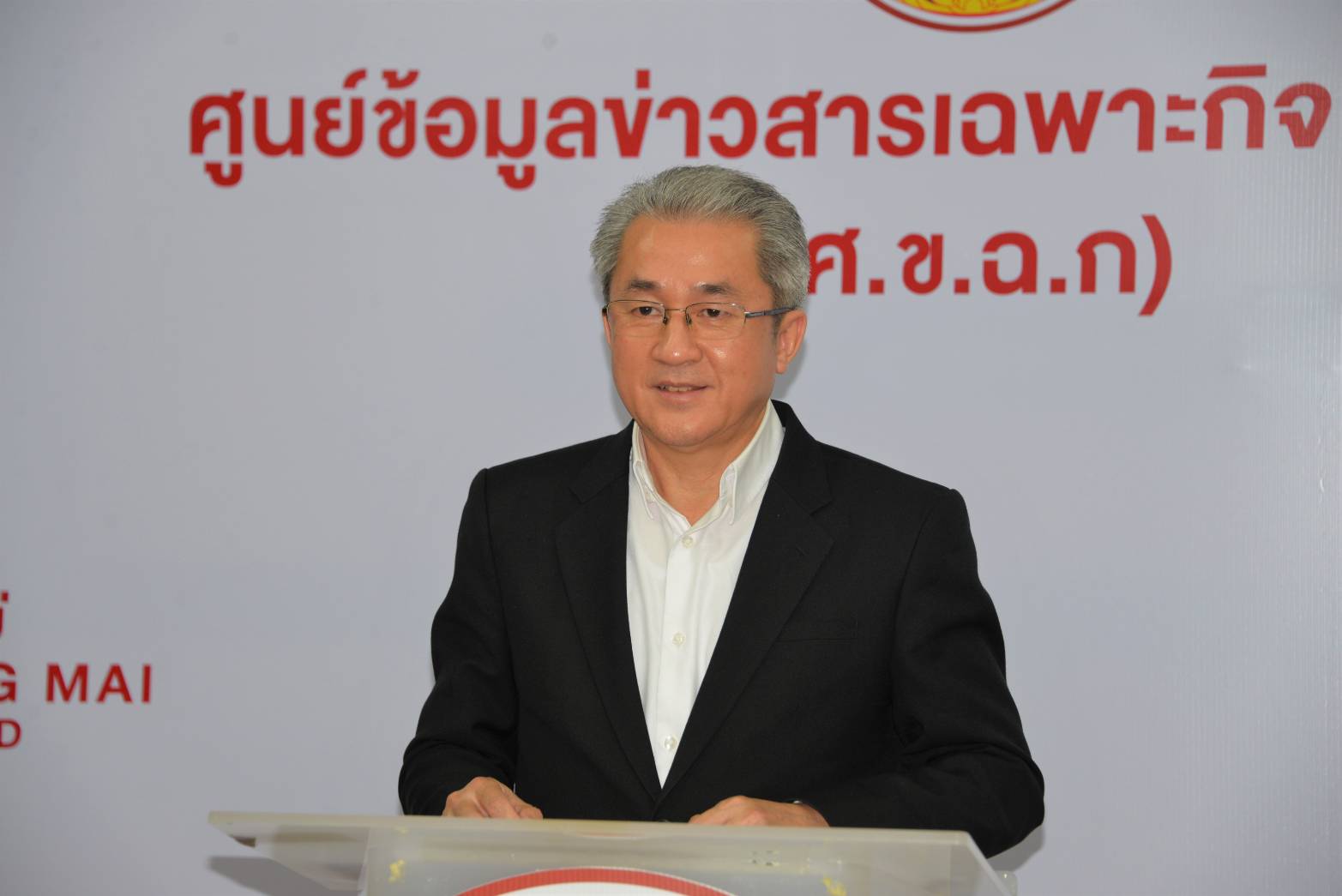 สสจ.เชียงใหม่ เผยความคืบหน้าการติดตามผู้สัมผัสกับผู้ติดเชื้อโควิดจากจ.กระบี่ ขณะมาเที่ยวเชียงใหม่