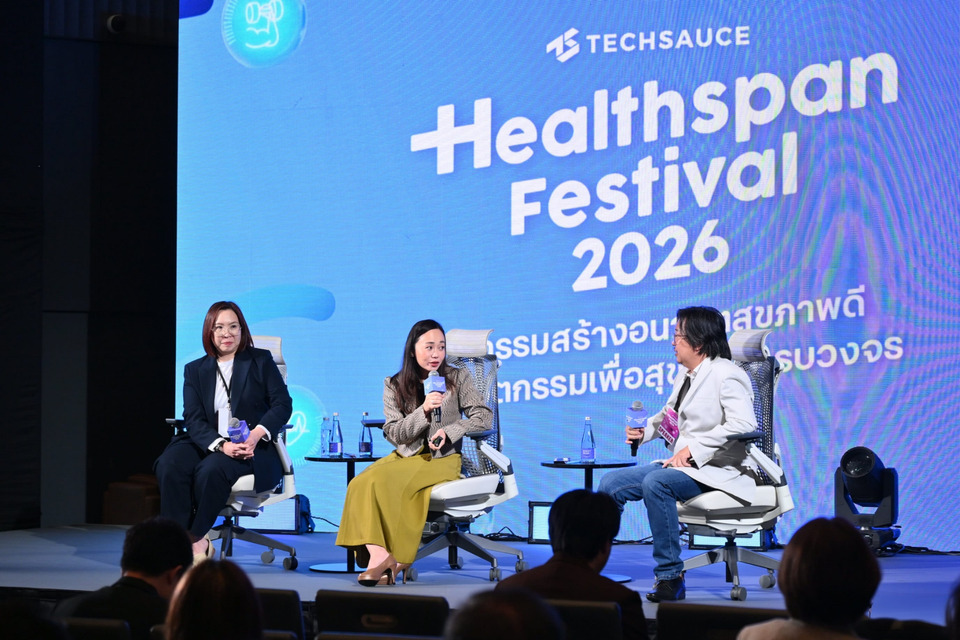 BKGI ชูบทบาทข้อมูลจีโนม ยกระดับสู่ Precision Care 