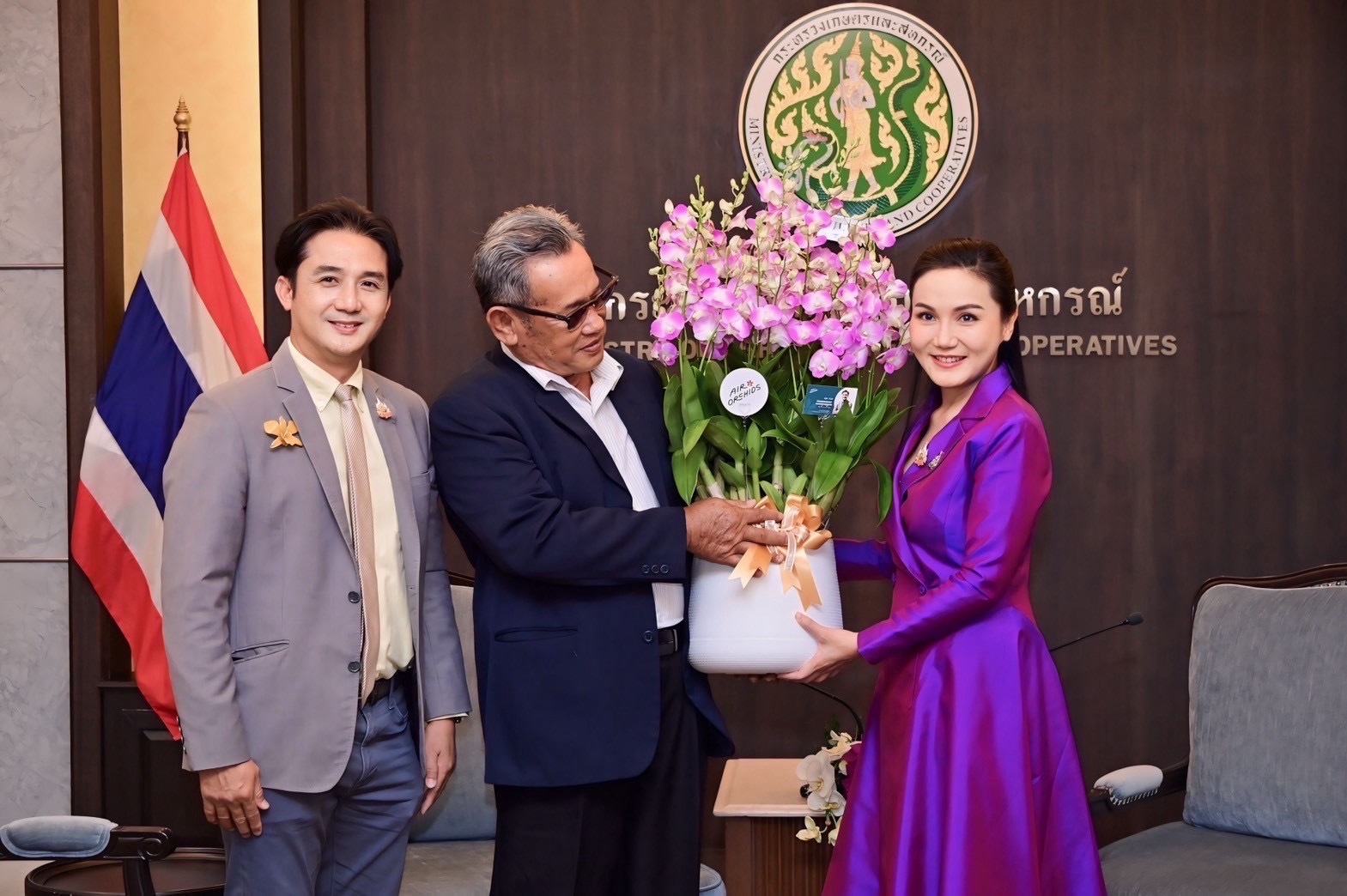 “นฤมล”หารือกลุ่มขับเคลื่อนกล้วยไม้ไทยแห่งชาติ เพิ่มศักยภาพการแข่งขันในตลาดโลก