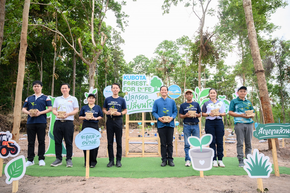 สยามคูโบต้า ผสานพลังภาครัฐ-เกษตรกรอุดรฯ ลุยปลูกต้นไม้ฟื้นฟูผืนป่า  ในโครงการ KUBOTA Forest For Life “ปลูกรอด เปลี่ยนโลก”