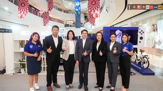 กรุงไทย–แอกซ่า ประกันชีวิต นำสุดยอดผลิตภัณฑ์ประกันชีวิต ร่วมงานวันประกันชีวิตแห่งชาติ ครั้งที่ 22