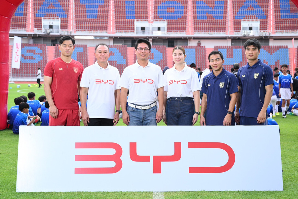 BYD จัด Football Clinic ชาร์จฝันพลังบอลไทย พาเยาวชน 264 คนฝึกฟุตบอลกับโค้ชวังและแข้งช้างศึก