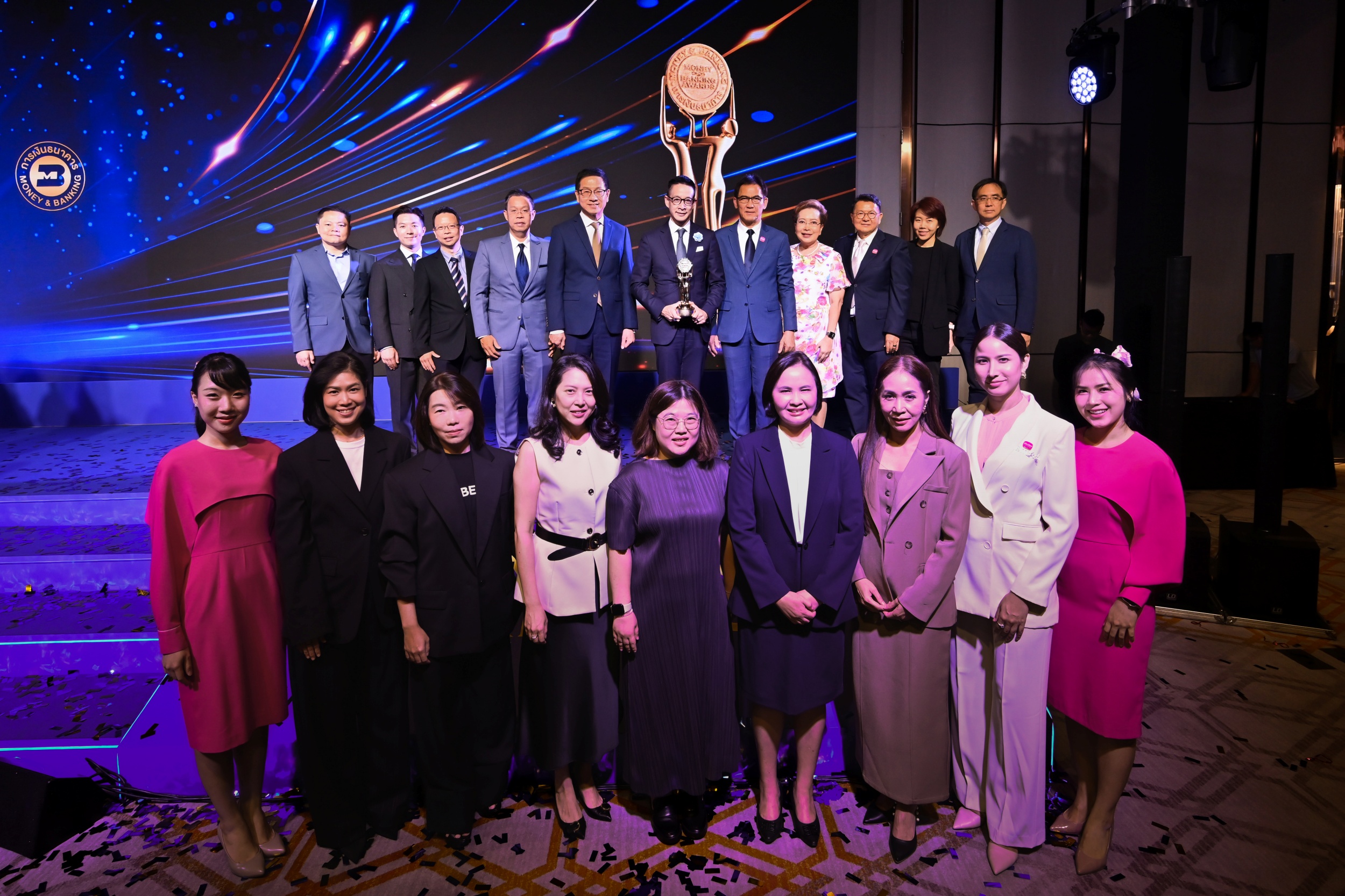 เมืองไทยประกันชีวิต คว้ารางวัลเกียรติยศ “บริษัทยอดเยี่ยมด้านประกันสุขภาพแห่งปี 2568” จากงาน Money & Banking Awards 2025 