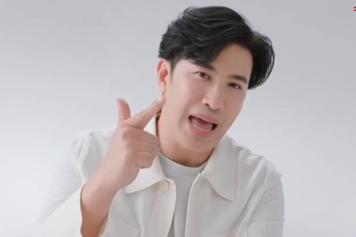 สนั่นโซเชียล! "หนุ่ม กรรชัย" โพสต์แคปชั่นสั้นแต่แรง