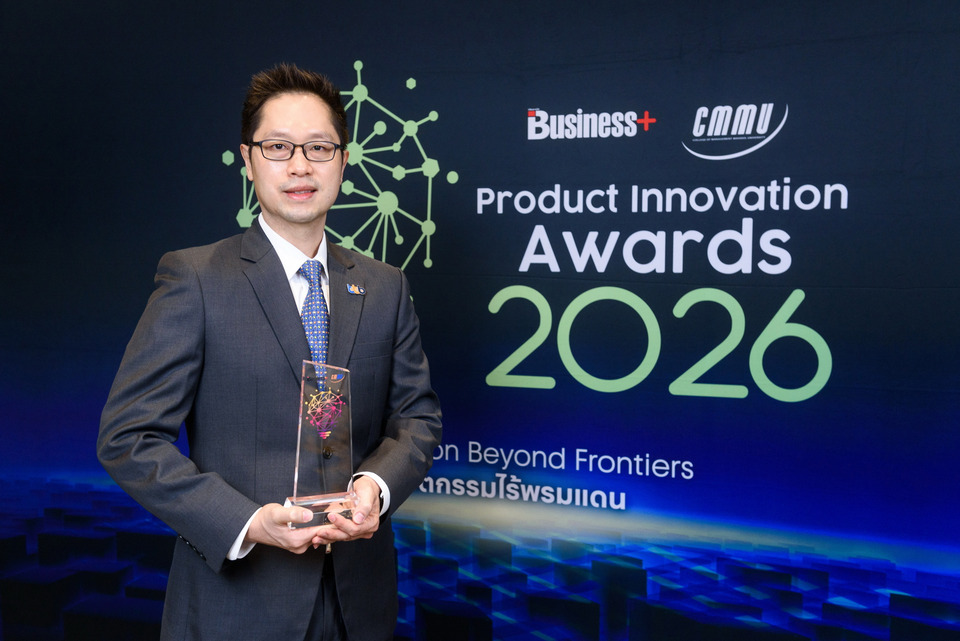 สินเชื่อบุคคลทีทีบีแคชทูโก คว้ารางวัลนวัตกรรมแห่งปี 2026 ตอกย้ำความเป็นหนึ่งในผู้นำด้านสินเชื่อ เพื่อคนผ่อนดี เครดิตดี