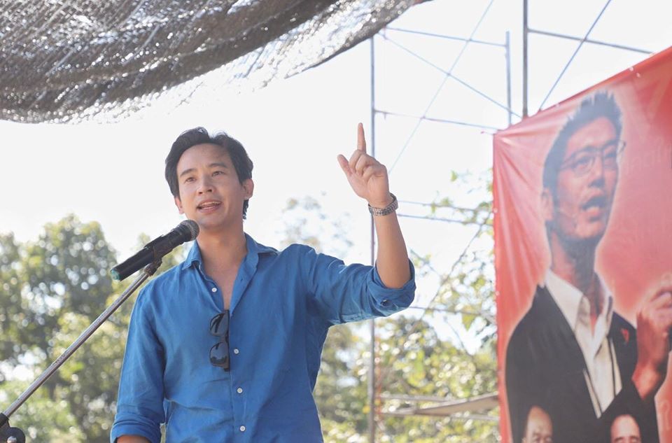 ส่องดาวฤกษ์ดวงใหม่ “ทิม พิธา” ถือธง นำทัพ สานต่ออุดมการณ์
