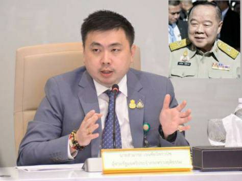 "สามารถ"ชี้ถ้า"บิ๊กป้อม"ไปพบ"ทักษิณ"จริง คงมีคลิปหลุดออกมาแล้ว​ 
