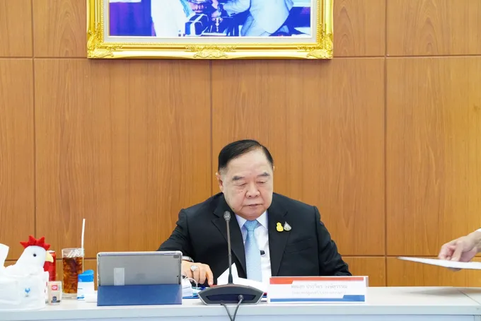  บิ๊กป้อม หนุน สกมช. พัฒนาแพลตฟอร์ม ป้องกัน ภัยคุกคามความปลอดภัยไซเบอร์
