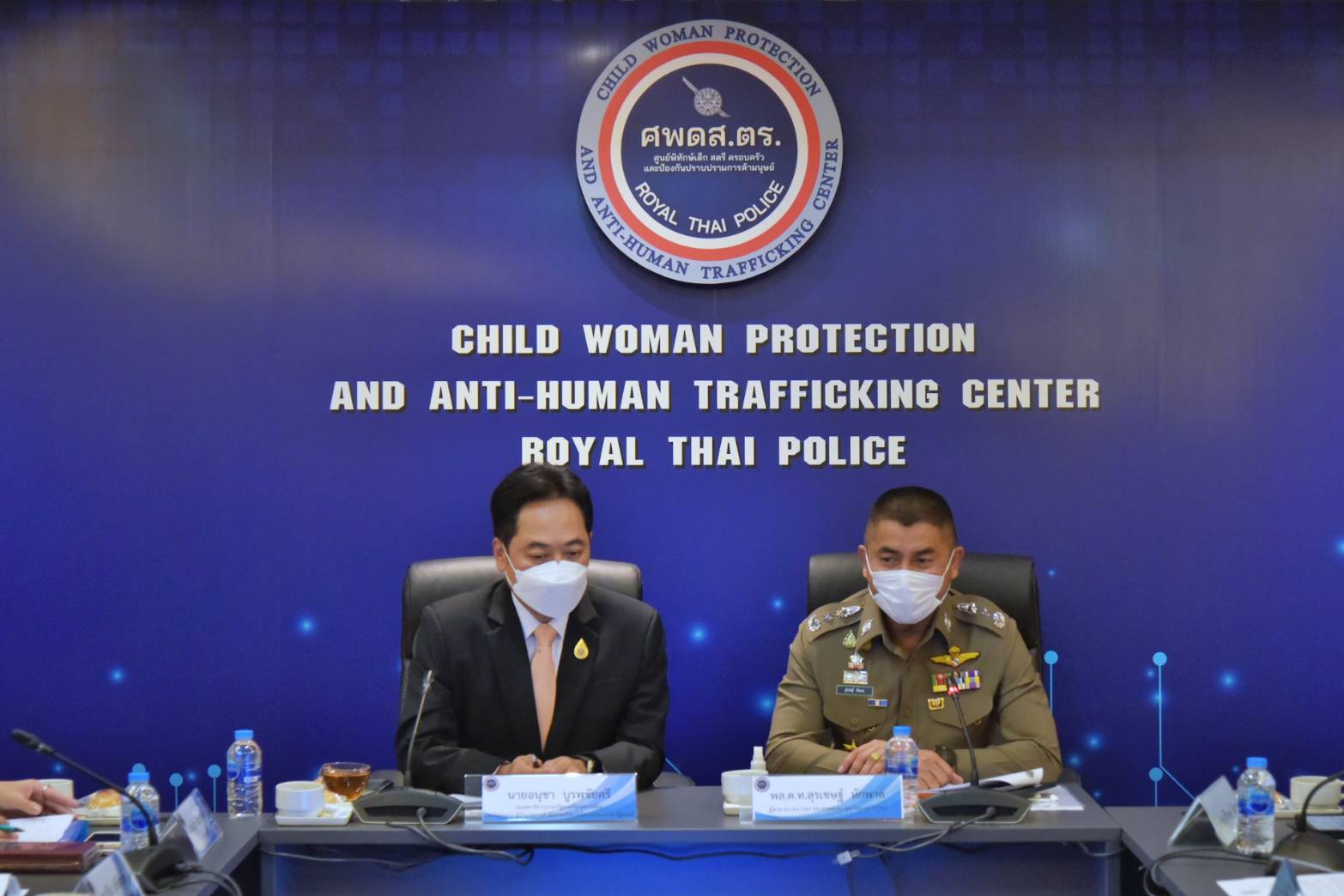 รองเลขาธิการนายกรัฐมนตรีฝ่ายการเมืองหารือข้อราชการที่ ตร.