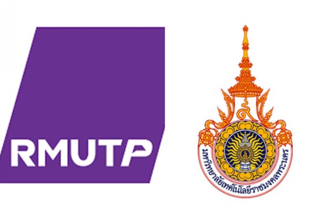 “มทร.พระนคร”  เปิดคอร์สออนไลน์สอนทำอาหาร-งาน DIY  ฟรี! สู้โควิด 
