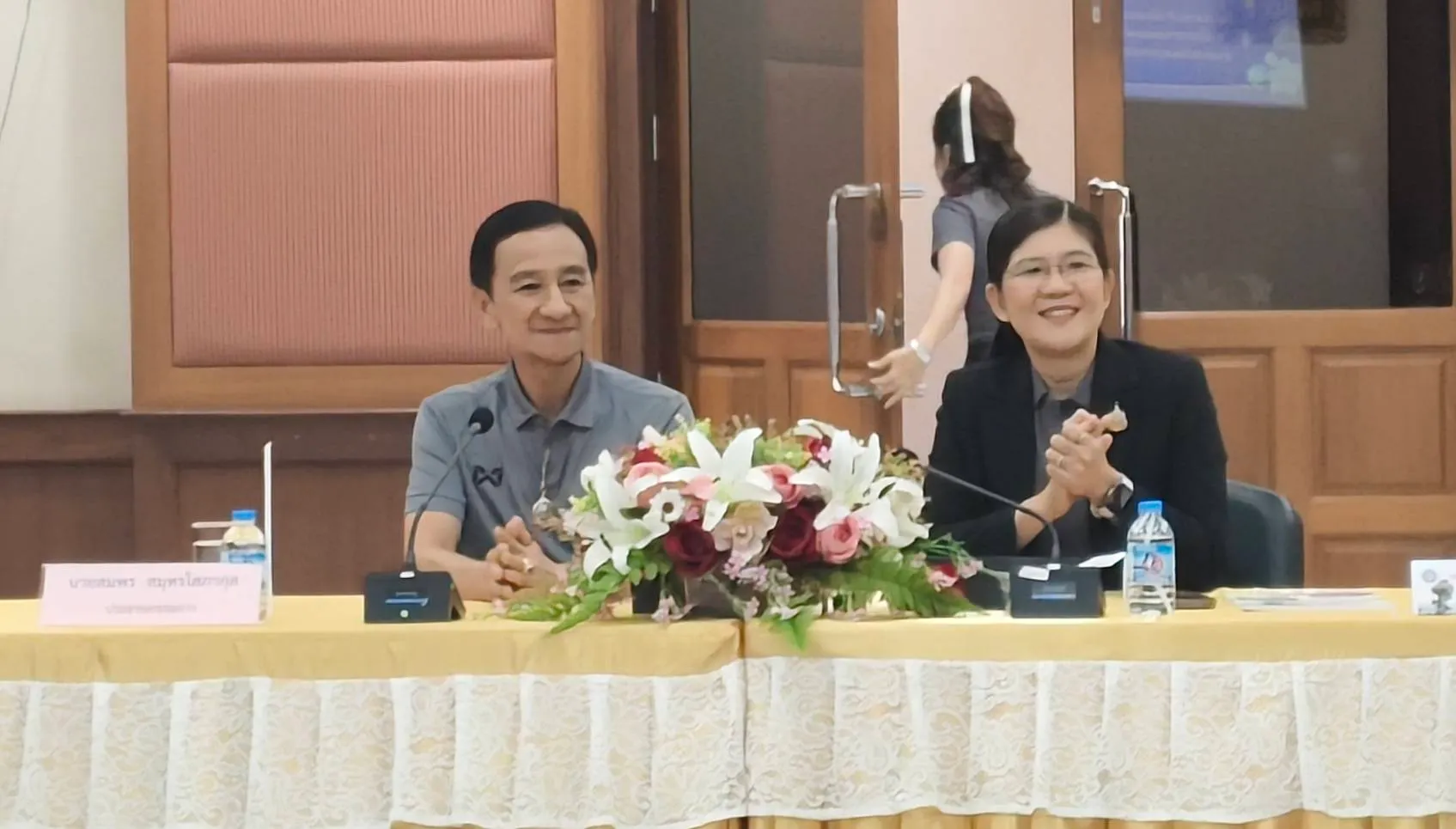 บัญชี8