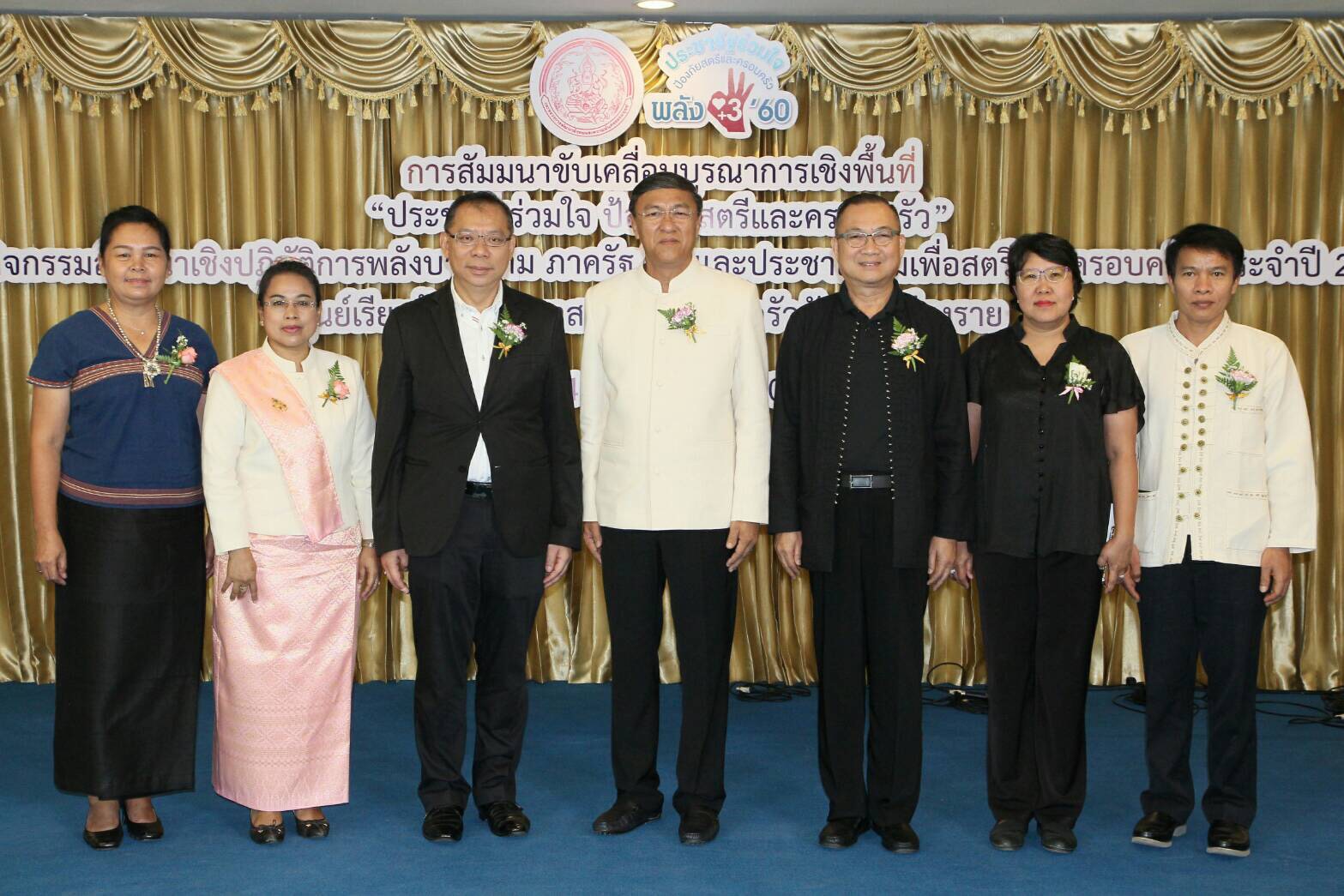 สค.พม.เปิดให้สื่อมวลชนเยี่ยมชมศูนย์เรียนรู้การพัฒนาสตรีและครอบครัวฯ