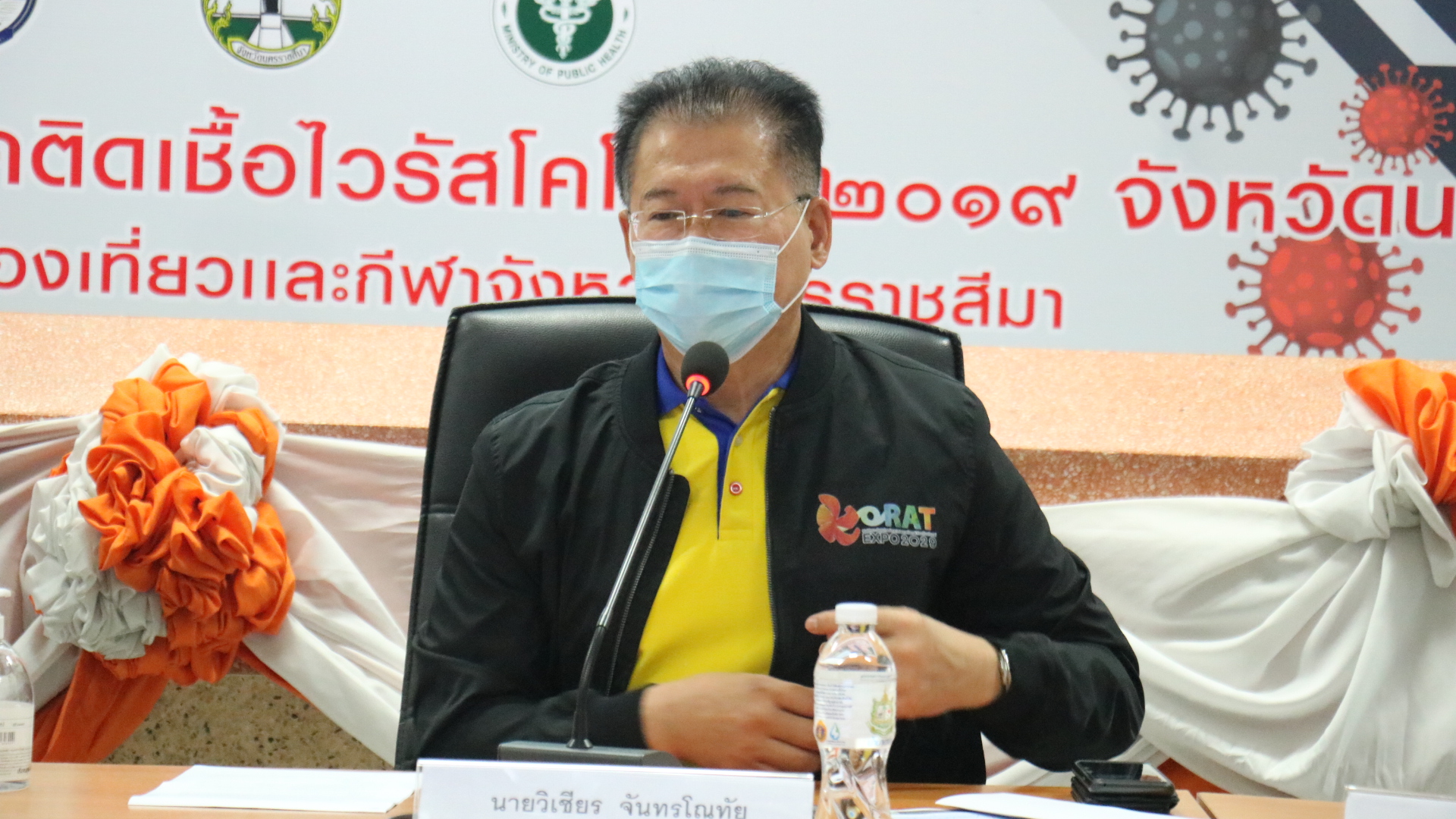 'โคราช' พุ่งไม่หยุดติดเชื้อเพิ่ม 34 ราย  จ่อแจ้งจับผู้ป่วยยูกันดาและเมียปกปิดไทม์ไลน์