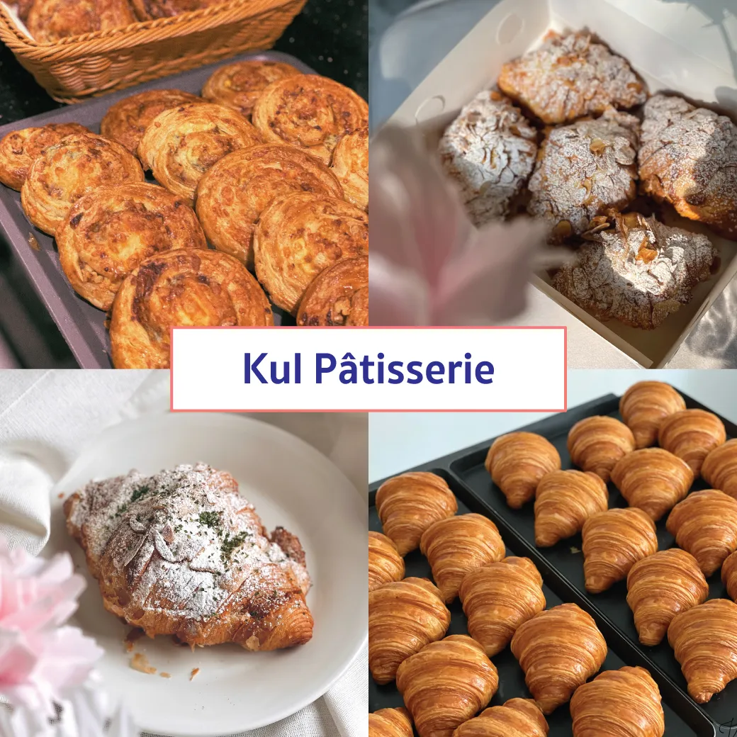  ร้านกุล พาทิสเซอรี่ (Kul Pâtisserie)