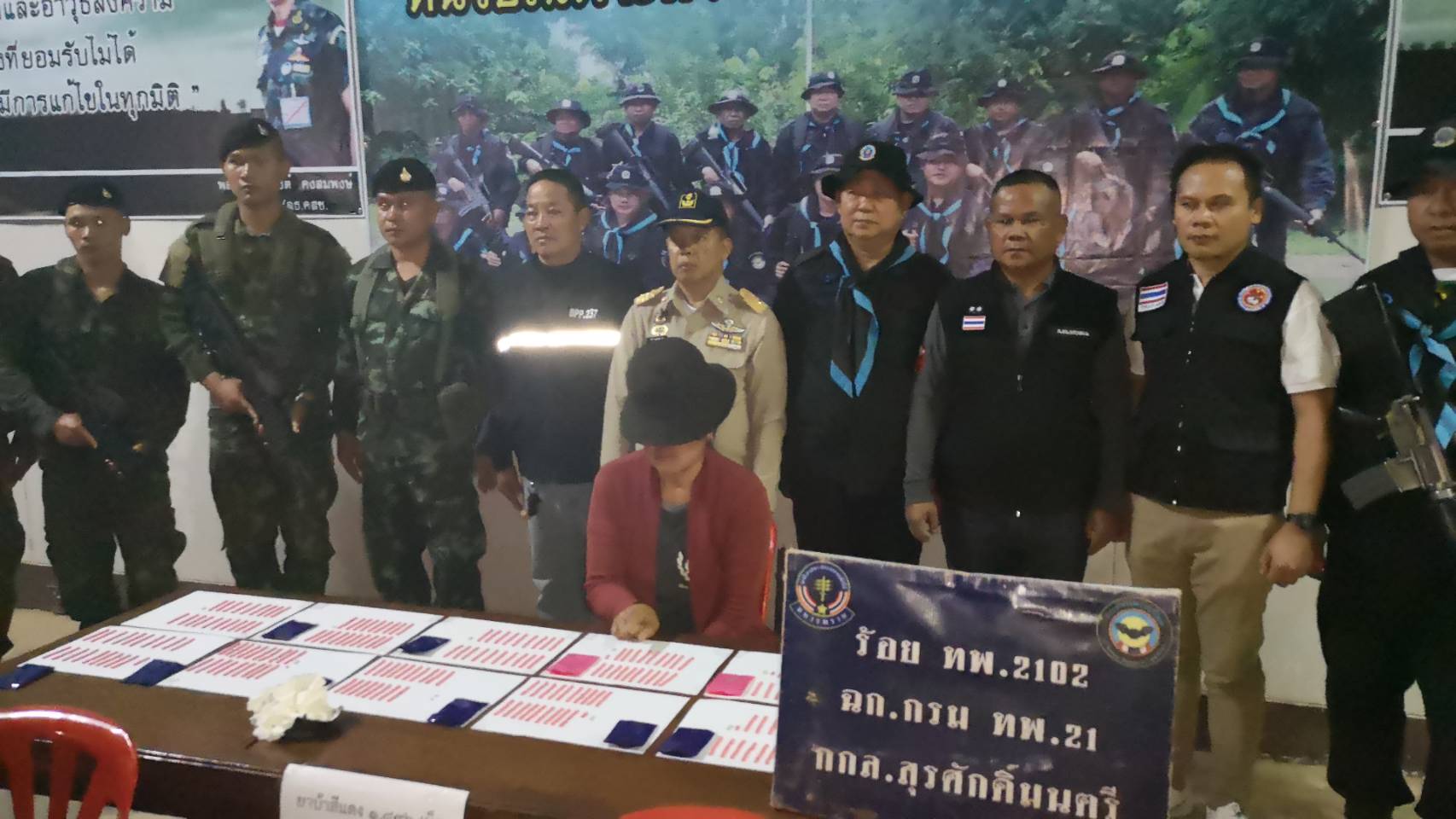  จับรายวัน อ.ท่าอุเทน ทหารพรานยึดอีกยาบ้าเกือบ 2 พันเม็ด