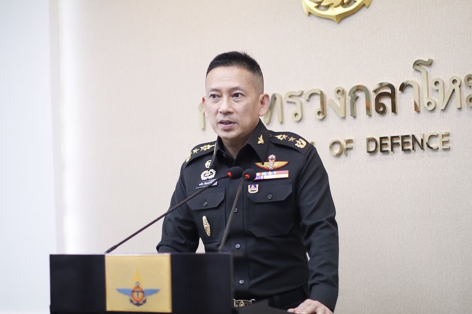 กลาโหม แจง รอกต.ประสานสหรัฐฯ นำนักเรียนแลกเปลี่ยน AFS ไทยติดเครื่องกลับปท. 