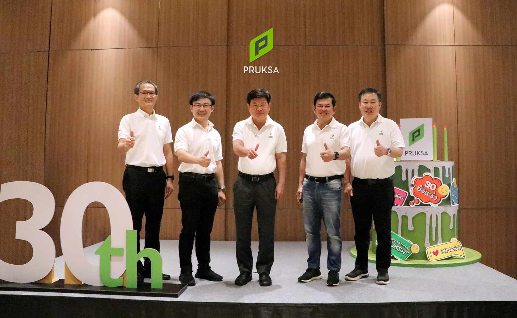 พฤกษาครบรอบ 30 ปี ก้าวสู่ทศวรรษที่ 4 ตอกย้ำความมุ่งมั่นสร้างสรรค์ เพื่อส่งมอบการอยู่อาศัยที่ “อยู่ดี มีสุข”