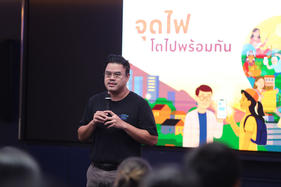 บ้านปู ประกาศผล 3 ผู้ชนะกิจการเพื่อสังคม “กลุ่มชาติพันธุ์ – ผู้พิการ – เกษตรอินทรีย์”  จุดไฟ SE รุ่นใหม่โตไปยั่งยืน