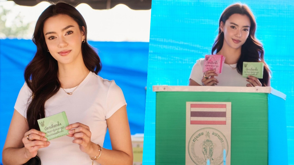  “อแมนด้า ออบดัม” ฝากข้อความถึงนายกฯคนใหม่ 
