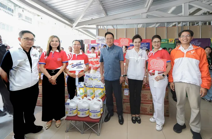 โก โฮลเซลล์ พาเหรดแคมเปญหนุน “ไทยช่วยไทย” ช่วยประชาชน และผู้ประกอบการรายย่อย