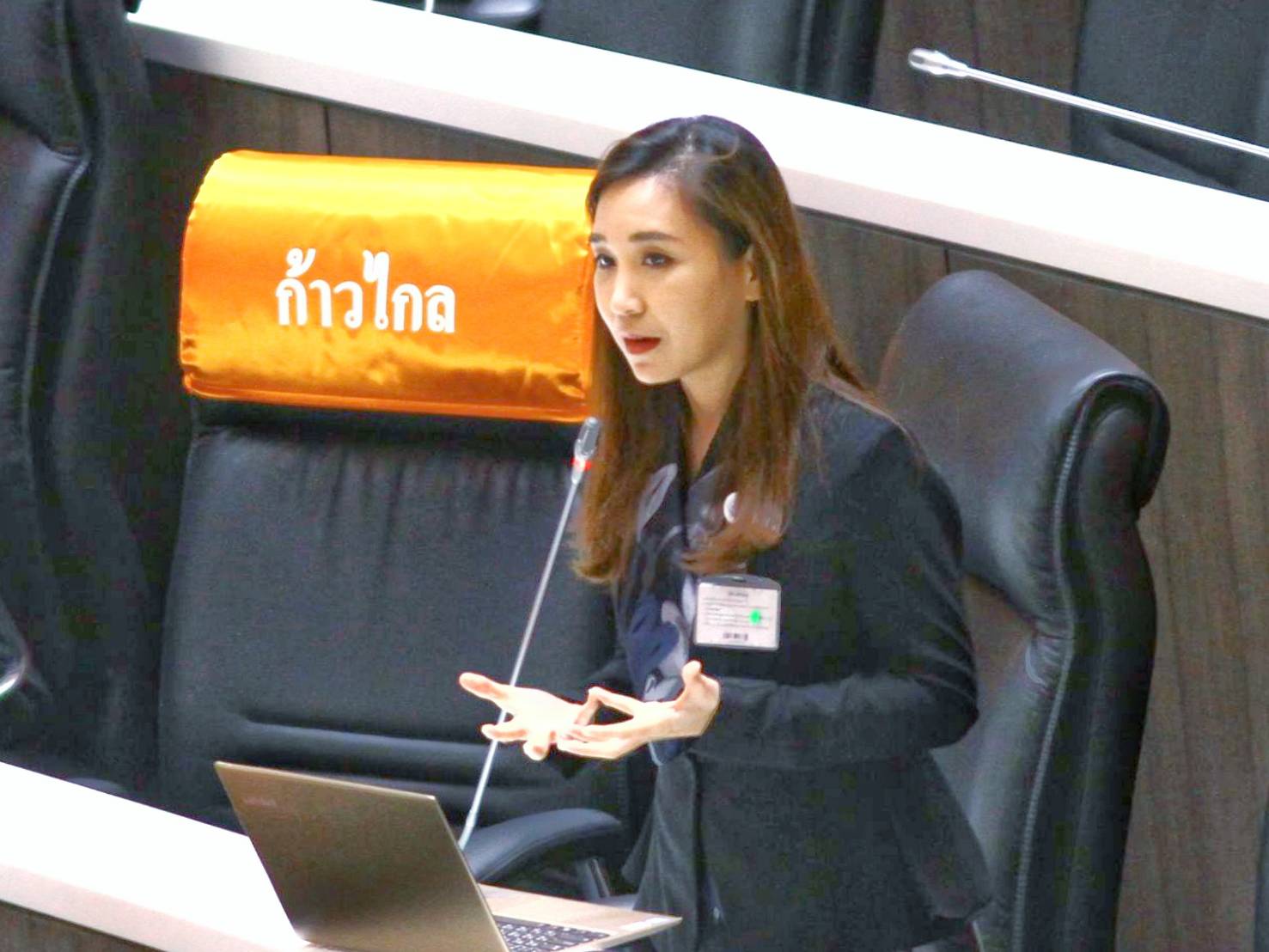 "ศิริกัญญา"ถลกแผนฟื้นฟูเศรษฐกิจ "สภาพัฒน์ฯ" ไม่ชัดเจน หน่วยงานส่งการบ้านคิดไปทำไปไม่มีเป้าหมาย